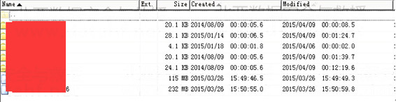 IBM X3850服务器虚拟机误删除恢复成功4.jpg