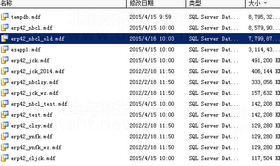 IBM X3850服务器虚拟机误删除恢复成功6.jpg