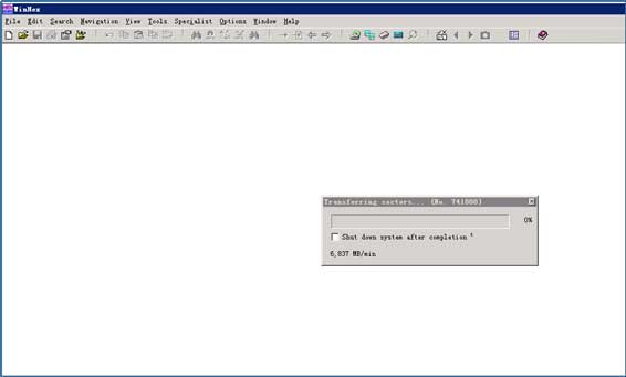 Linux服务器数据恢复案例；ocfs2文件系统数据恢复1.jpg