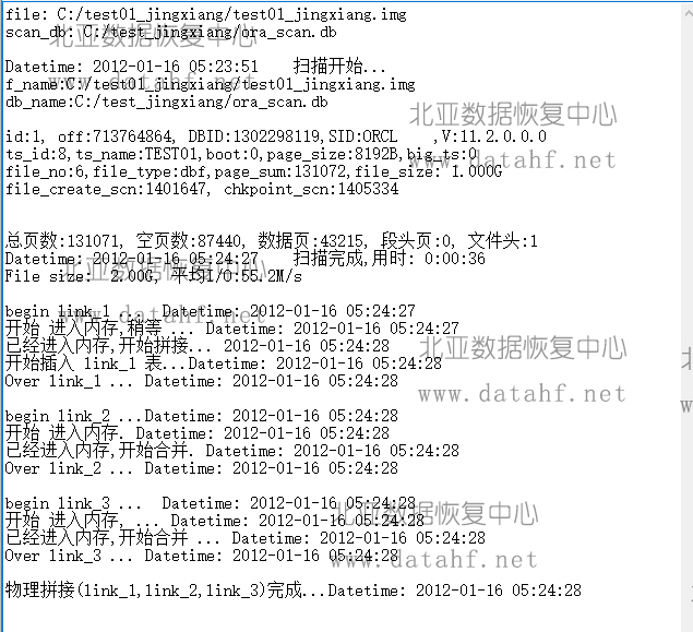 589d737341bf3.jpg 3.jpg