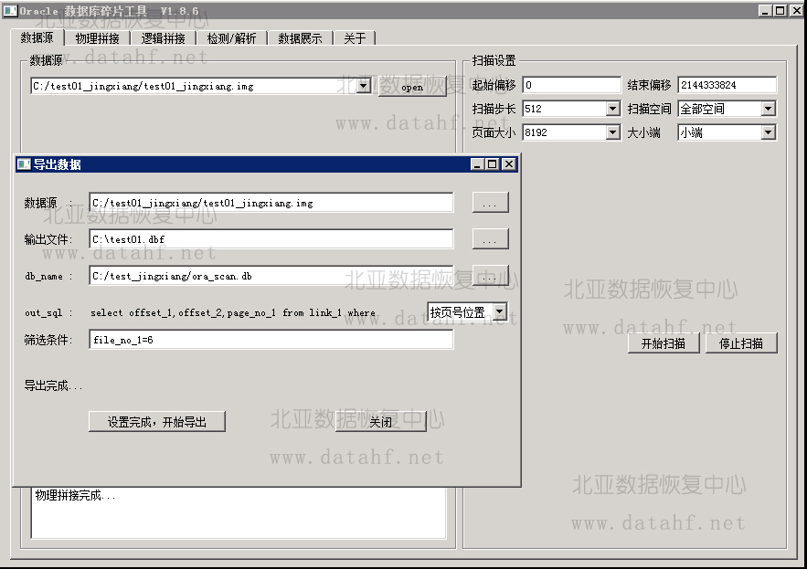 589d737a75b6e.jpg 4.jpg