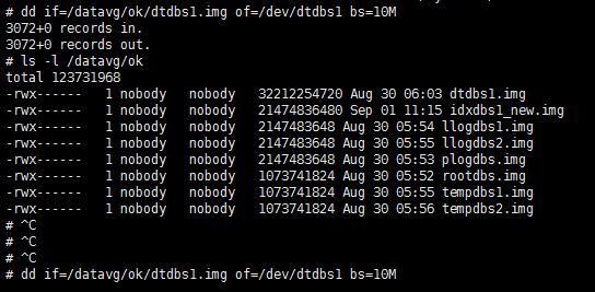 服务器数据恢复-raid5数据恢复3.png