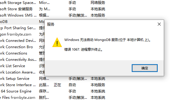 数据库数据恢复；北京北亚数据恢复中心1.png