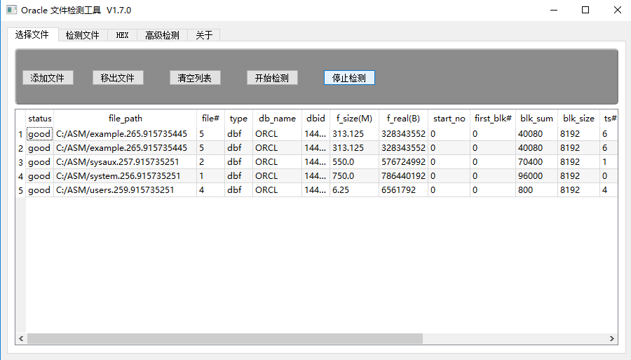 5f86b5242c163.png 图片2.png