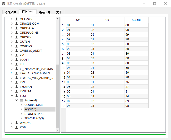 5f86b535c75c4.png 图片3.png
