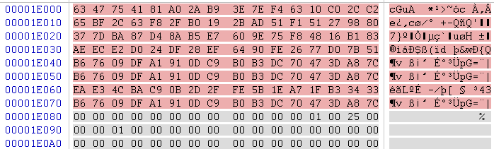  服务器SQL server数据库被加密恢复方案，北京北亚数据恢复中心数据库数据恢复