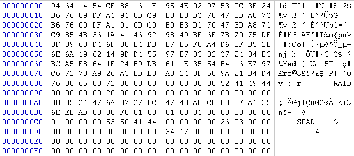  服务器SQL server数据库被加密恢复方案，北京北亚数据恢复中心数据库数据恢复