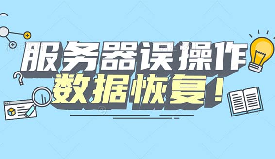 标题配图_01.jpg