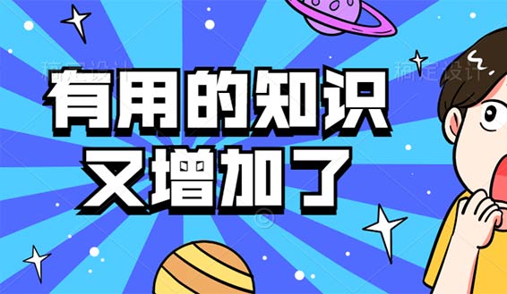 标题配图_02.jpg