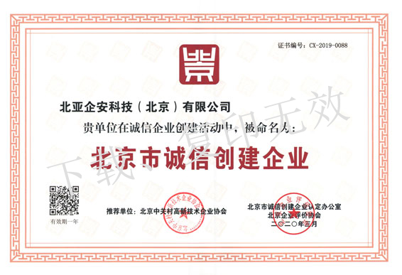 5ebcd7fb57c9e副本.jpg
