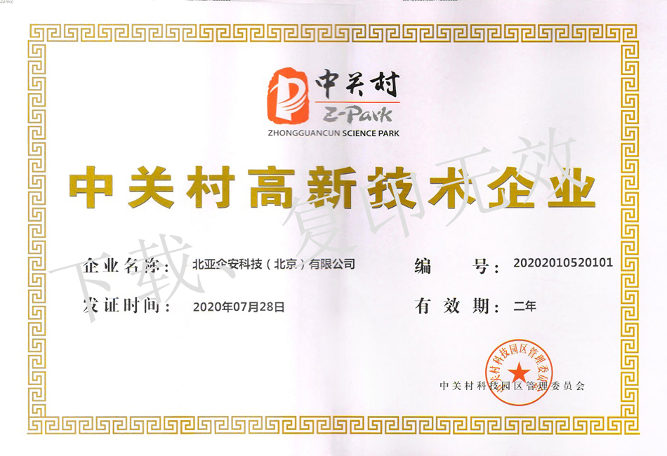 6000111b7e1e6副本.jpg