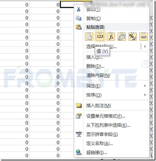 64f1912f8bffb.jpg 6副本.jpg