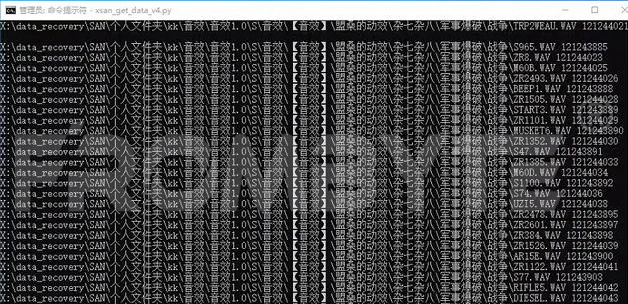 6511208ede7b9.jpg 06副本.jpg